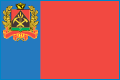 Подать заявление в Мировой судебный участок №1 Анжеро-Судженского района Кемеровской области