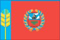 Подать заявление в Мировой судебный участок №1 Первомайского района г. Новоалтайск