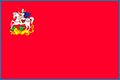 Подать заявление в Мировой судебный участок №112 Люберецкого района Московской области