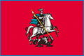 Подать заявление в Мировой судебный участок №451 Мещанского района г. Москвы