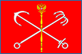 Подать заявление в Мировой судебный участок №71 Кировского района г. Санкт-Петербурга